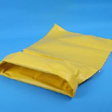 pe抗老化編織袋